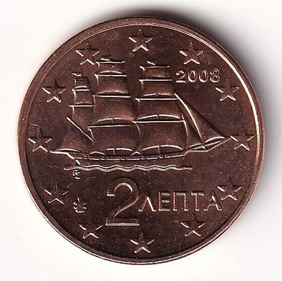 2 Cent Münze Griechenland 2008 - "Korvette aus d. Zeit d. Unabhängigkeitkrieges"