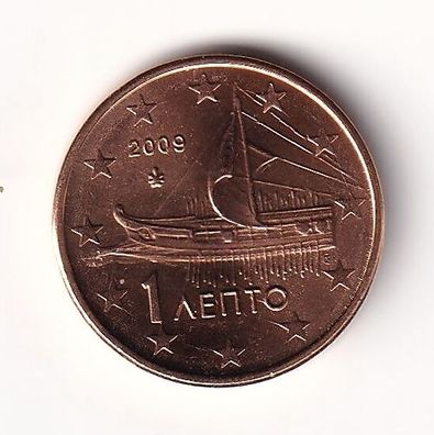 1 Cent Münze Griechenland 2009 - "Antike athenische Thriere"
