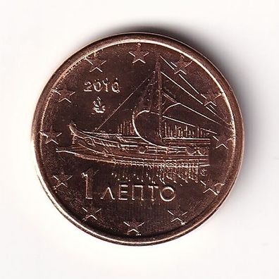 1 Cent Münze Griechenland 2010 - "Antike athenische Thriere"