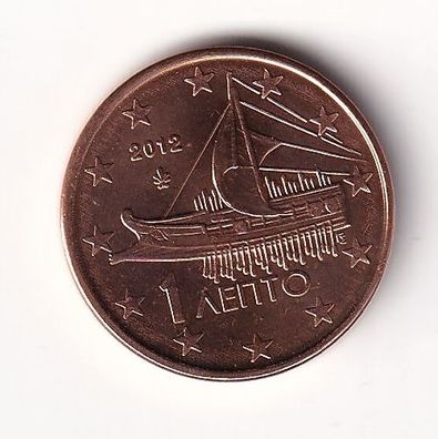 1 Cent Münze Griechenland 2012 - "Antike athenische Thriere"