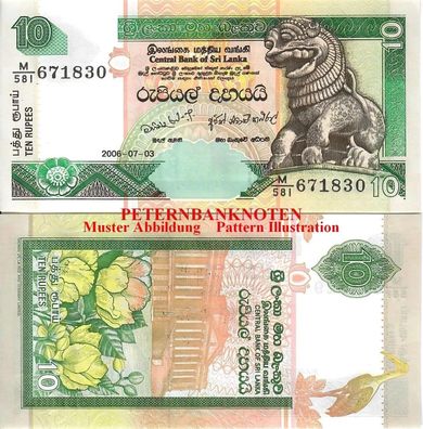 Sri Lanka / Ceylon 10 Rupees 2006 Unc. P. 115 640#