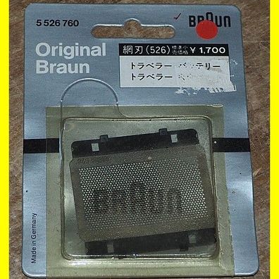Braun 5526760 - Scherfolie 526 - für 5526 / 5555 Neu !