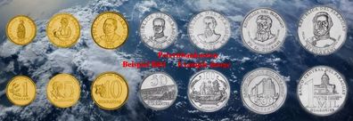 Paraguay KMS. 1992-2014 Unc. 7 Münzen 6345# Prägefrisch
