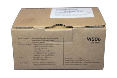Samsung CLT-W506 Resttonerbehälter -B