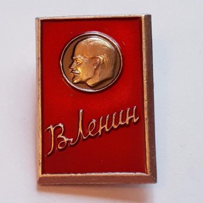 Anstecker Abzeichen W.I. Lenin