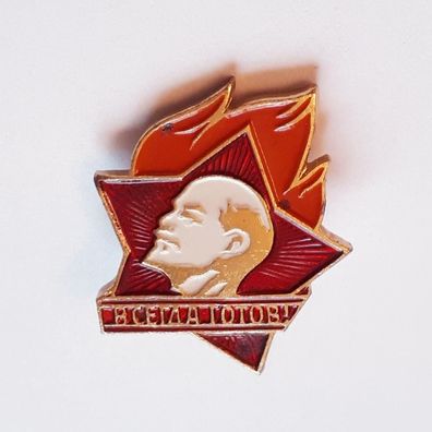 Anstecker Pionierabzeichen W.I. Lenin verschiedene Varianten
