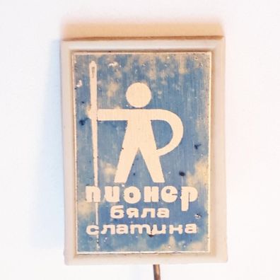 Anstecker Rumänien Pionierorganisation der Stadt Byala Slatina