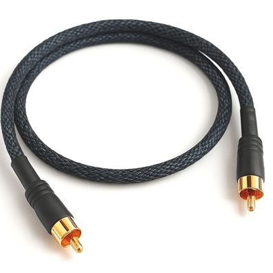 audio-IN "sUB" / HighEnd MONO-Cinchkabel speziell für Subwoofer / bLUE