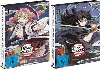 Demon Slayer - Swordsmith Village Arc - Vol.1-2 - DVD - NEU