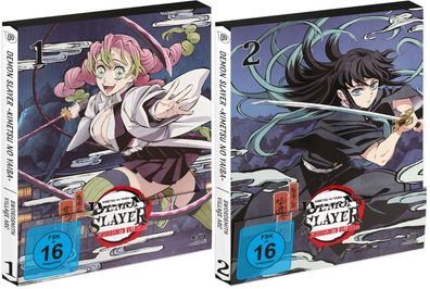 Demon Slayer - Swordsmith Village Arc - Vol.1-2 - Blu-Ray - NEU