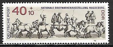 DDR postfrisch Michel Nummer 1514 mit Falz