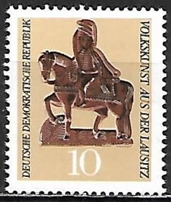 DDR postfrisch Michel Nummer 1521