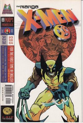X-Men: The Manga # 1 (Hiroshi Higuchi) (USA, 1998)