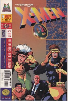 X-Men: The Manga # 2 (Hiroshi Higuchi) (USA, 1998)