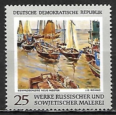 DDR postfrisch Michel Nummer 1531 mit Falz
