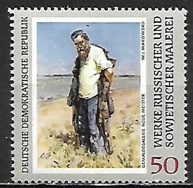 DDR postfrisch Michel Nummer 1533 mit Falz