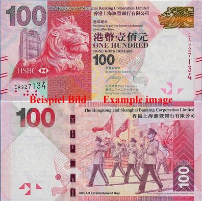 Hongkong / HONG KONG 100 Dollars 2012 Unc P 214b 61695#
