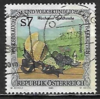 Österreich gestempelt Michel Nummer 2151