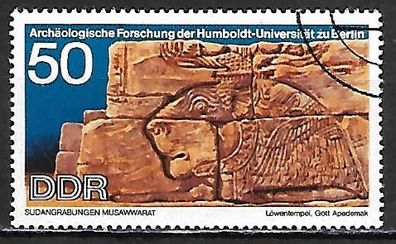 DDR gestempelt Michel Nummer 1590