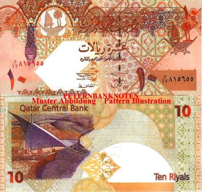 KATAR / QATAR 10 RIYALS 2003 Unc P. 22 6395#