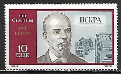 DDR postfrisch Michel Nummer 1557 mit Falz