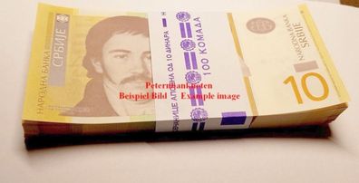 Serbien / SERBIA Bundle 100 x 10 DINAR 2013 Unc. P 54b 61864# 100 Stück
