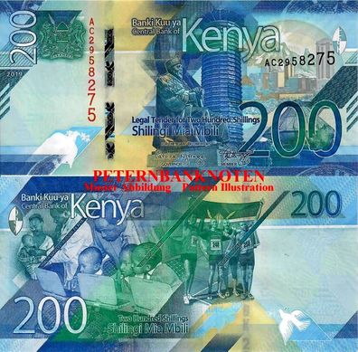 KENIA / KENYA 200 Shillings 2019 ( VF) P 54 6170# Gebraucht used