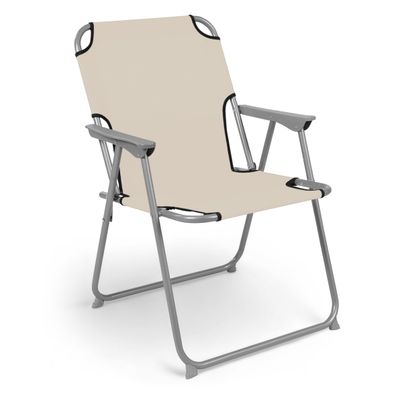 Piccolo Klappstuhl - beige - Campingstuhl Angelstuhl Faltstuhl klappbar