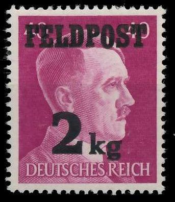 Deutsches REICH Feldpost Nr 3g postfrisch X99A2CA