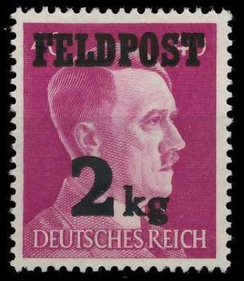 Deutsches REICH Feldpost Nr 3m postfrisch X99A2DA