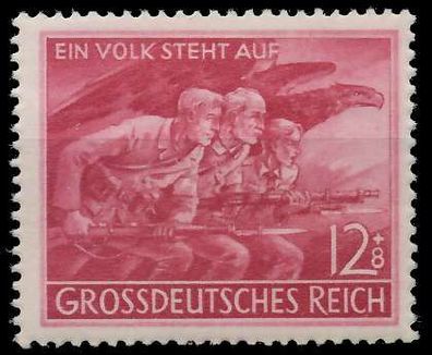 Deutsches REICH 1945 Nr 908 postfrisch X99A306