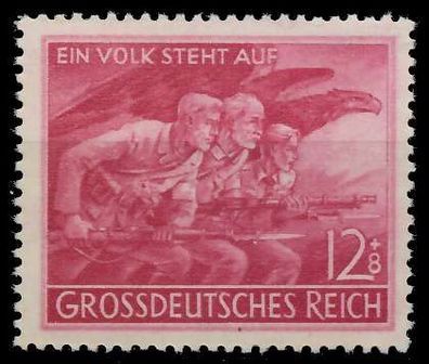 Deutsches REICH 1945 Nr 908 postfrisch X99A332