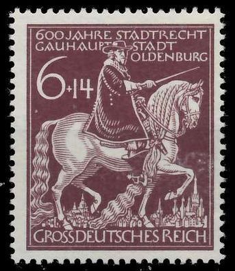 Deutsches REICH 1945 Nr 907 postfrisch X99A352