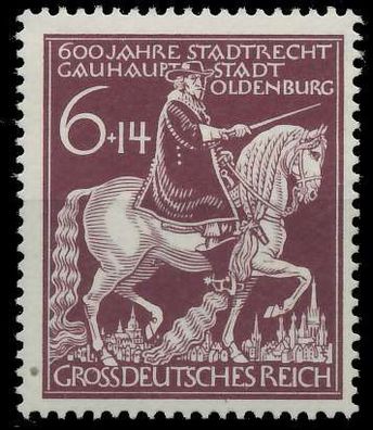 Deutsches REICH 1945 Nr 907 postfrisch X9C2E36