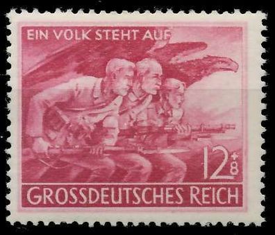 Deutsches REICH 1945 Nr 908 postfrisch X9C2E3A