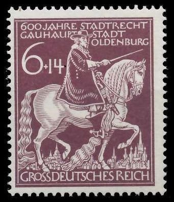 Deutsches REICH 1945 Nr 907 postfrisch X99A33E