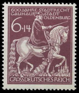 Deutsches REICH 1945 Nr 907 postfrisch X99A33A