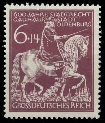 Deutsches REICH 1945 Nr 907 postfrisch X99A316