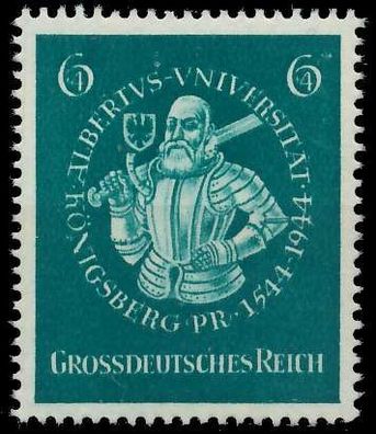 Deutsches REICH 1944 Nr 896 postfrisch SBEFB6A