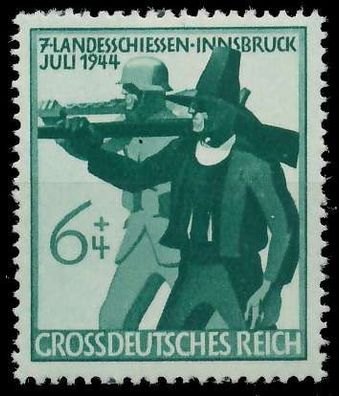 Deutsches REICH 1944 Nr 897II postfrisch X9C2EAE