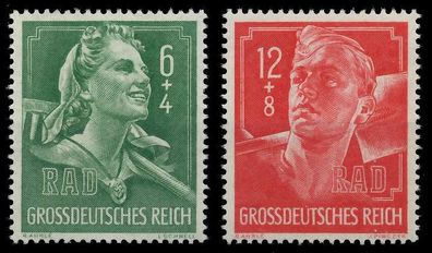 Deutsches REICH 1944 Nr 894-895 postfrisch SBEFBB2