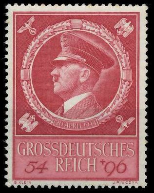 Deutsches REICH 1944 Nr 887 postfrisch SC2EB26