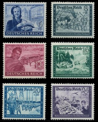 Deutsches REICH 1944 Nr 888-893 postfrisch X9CA54E