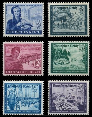 Deutsches REICH 1944 Nr 888-893 postfrisch X9CA54A