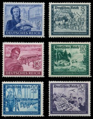 Deutsches REICH 1944 Nr 888-893 postfrisch X9CA58A
