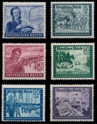 Deutsches REICH 1944 Nr 888-893 postfrisch X9CA55A