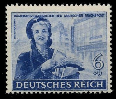 Deutsches REICH 1944 Nr 888 postfrisch X9CA582