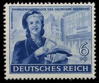 Deutsches REICH 1944 Nr 888 postfrisch X9CA59E