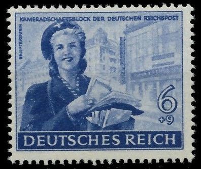 Deutsches REICH 1944 Nr 888 postfrisch X9CA552