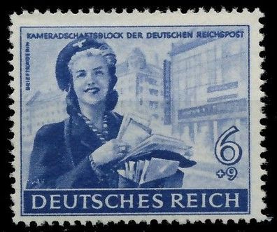 Deutsches REICH 1944 Nr 888 postfrisch X9CA57E
